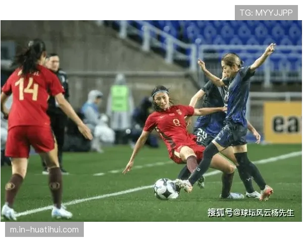 中国女足控球率超七成全场零封对手 防守组织体系经受初步考验