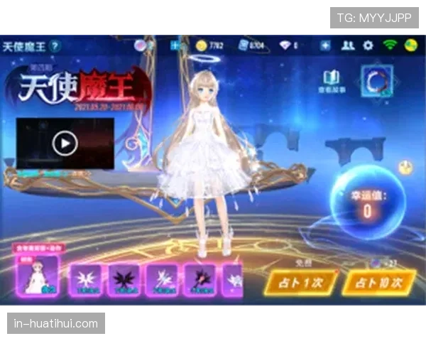 霍芬海姆全队身价2.43亿 平民球队挑战4.5亿豪门药厂