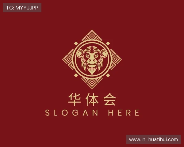 认识华体会官方网站